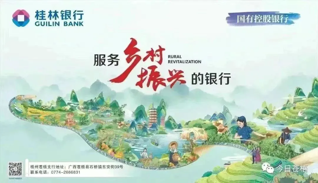 为什么篮球传说的训练方法能帮助你快速进步_1